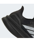 Кросівки Ultraboost 5 Strung