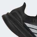 Кроссовки Ultraboost 5 Strung