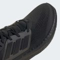 Кроссовки для бега Pureboost 22