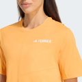 Футболка Terrex Multi Climacool
