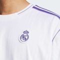 Архівне джерсі Real Madrid Terrace Icons (унісекс)