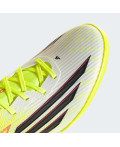 Сороконіжки F50 LEAGUE Turf