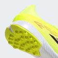 Сороконіжки F50 LEAGUE Turf
