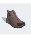 Туристичні черевики Terrex Trailmaker 2.0 Leather