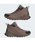 Туристичні черевики Terrex Trailmaker 2.0 Leather