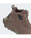 Туристичні черевики Terrex Trailmaker 2.0 Leather
