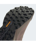 Туристичні черевики Terrex Trailmaker 2.0 Leather