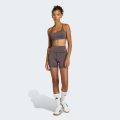 Бра adidas All Me Light Support