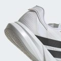 Кроссовки для бега Duramo Speed 2 Running