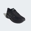 Кроссовки CLIMACOOL SPW