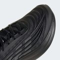 Кроссовки CLIMACOOL SPW