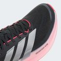 Кросівки SUPERNOVA GLIDE RUNNING