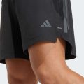 Шорты D4T POWER 3 STRIPES