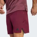 Шорты Designed for Training Workout