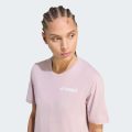 Футболка Terrex Multi Climacool