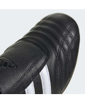 Кроссовки adidas Taekwondo