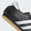 Кроссовки adidas Taekwondo
