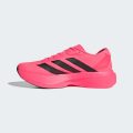 Кросівки Adizero EVO SL