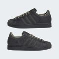 Кросівки SUPERSTAR II