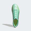 Бутси F50 HYPERFAST ELITE Firm Ground Football