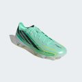 Бутси F50 HYPERFAST ELITE Firm Ground Football