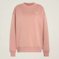 Свитшот adidas by Stella McCartney Loose