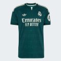 Выездное джерси Real Madrid 26/27