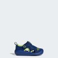 Сандалии Altaventure 3 Kids
