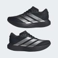 Кросівки для бігу Adizero Pacer
