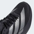Кросівки для бігу Adizero Pacer