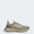 Кросівки ULTRABOOST 5