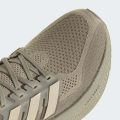 Кроссовки ULTRABOOST 5