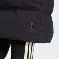 Куртка HELIONIC DOWN PUFFER