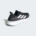 Кроссовки Ultraboost 5x
