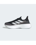 Кросівки Ultraboost 5x