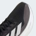 Кроссовки Ultraboost 5x