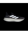 Кросівки Ultraboost 5x