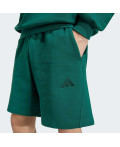Шорти ADIDAS KIT SMALL LOGO