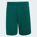 Шорты ADIDAS KIT SMALL LOGO
