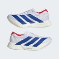Кросівки для бігу Adizero Adios Pro 4