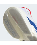 Кросівки для бігу Adizero Adios Pro 4