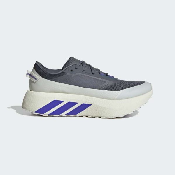 Кросівки HYPERBOOST ATR M