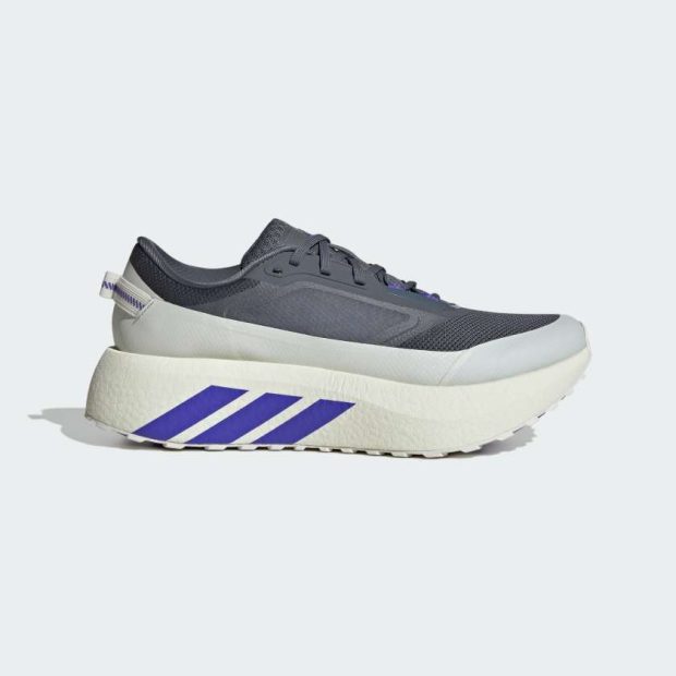 Кросівки HYPERBOOST ATR M