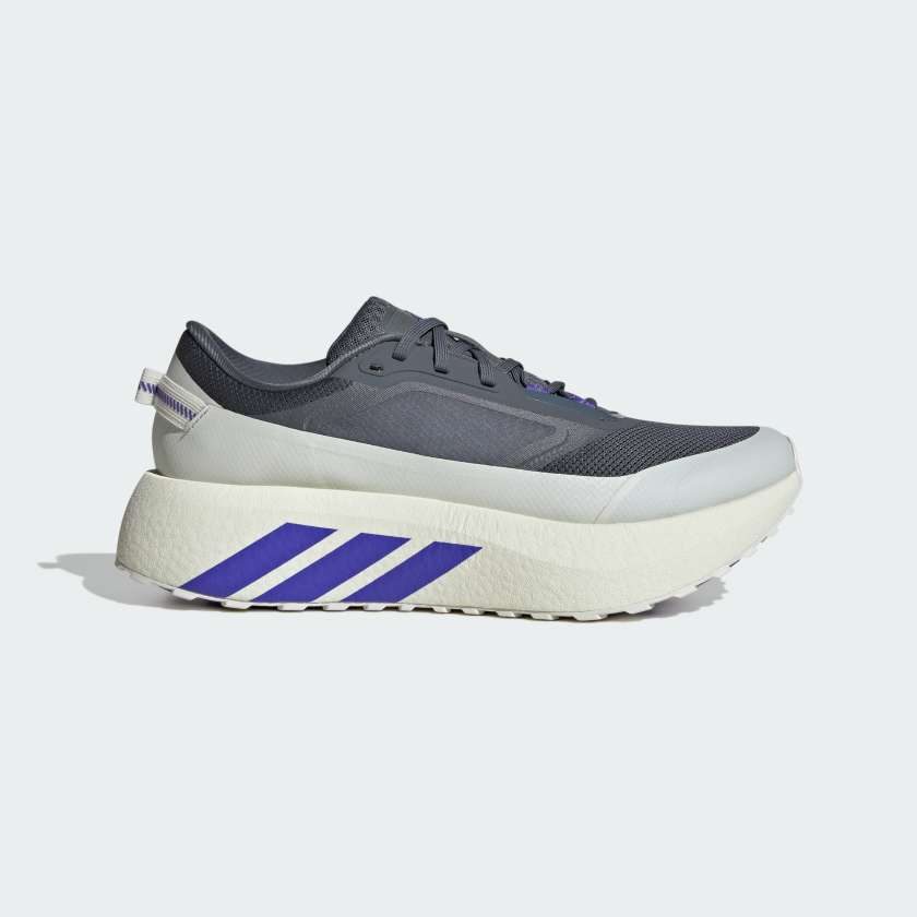 Кросівки HYPERBOOST ATR M