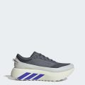 Кросівки HYPERBOOST ATR M