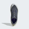 Кросівки HYPERBOOST ATR M
