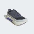 Кросівки HYPERBOOST ATR M