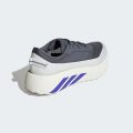 Кросівки HYPERBOOST ATR M
