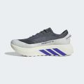 Кросівки HYPERBOOST ATR M