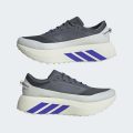 Кросівки HYPERBOOST ATR M
